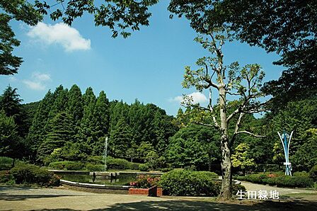 生田緑地まで972m