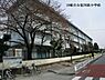 周辺：川崎市立宿河原小学校まで920m
