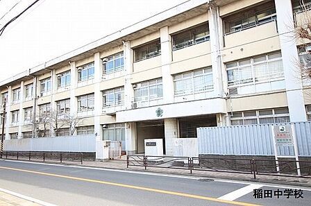 川崎市立稲田中学校まで1503m