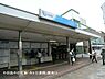 周辺：向ヶ丘遊園駅(小田急 小田原線)まで701m