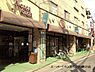 周辺：Venga　Venga登戸店まで852m