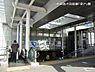 周辺：登戸駅(小田急 小田原線)まで576m