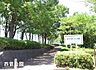周辺：西菅公園まで628m