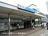 周辺：向ヶ丘遊園駅(小田急 小田原線)まで2248m