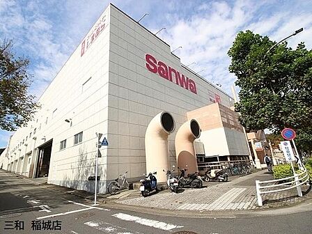 sanwa稲城店まで867m