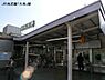 周辺：久地駅(JR 南武線)まで757m