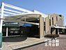 周辺：五月台駅(小田急 多摩線)まで1424m