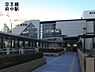 周辺：府中駅(京王線)まで894m