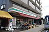 周辺：ローソンストア100川崎中野島店まで315m