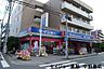 周辺：くすりセイジョー中野島店まで577m
