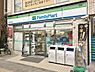 周辺：ファミリーマート矢野口駅前店まで290m