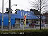 周辺：ハックドラッグ長沢店まで424m