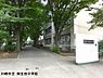 周辺：川崎市立南生田中学校まで803m