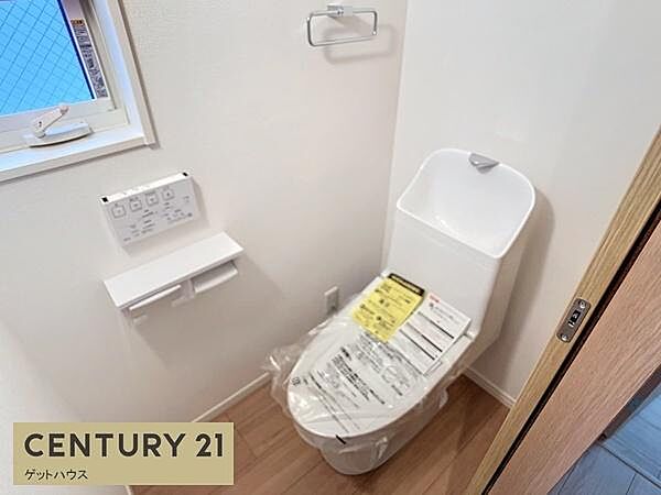 トイレを拡大表示