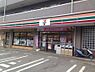 周辺：セブンイレブン横浜池辺町店まで1781m