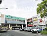 周辺：鴨居駅(JR 横浜線)まで1404m