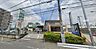 周辺：業務スーパー鶴ヶ峰店まで866m