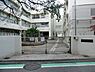 周辺：横浜市立港北小学校まで850m