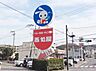 周辺：西松屋川崎久末店まで2254m