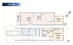 新築一戸建 B号棟