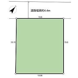 建築条件付き売地