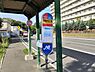 周辺：JR北海道バス「青葉町8丁目」まで350m、JR北海道バス「青葉町8丁目」