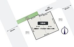 月寒東2条5丁目・土地(建築条件なし)