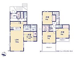 八千代市大学町5丁目　43号棟