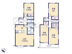 八千代市勝田台6丁目　1号棟