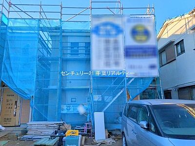 外観：建設中です！施工例のご見学できます！周辺環境や他物件もまとめてご案内可能です！不動産の事ならどんな事でもお気軽にご相談ください。