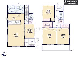 グラファーレ四街道市下志津新田