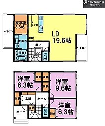 習志野市実籾4丁目