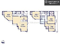 習志野市香澄6丁目　2号棟