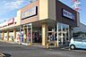 周辺：東武ストア佐倉石川店まで153m