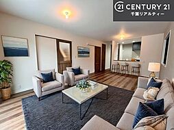 千葉市緑区あすみが丘8丁目　No1