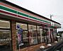 周辺：セブンイレブン佐倉下志津店まで854m