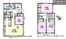 市川市下貝塚3丁目 A号棟