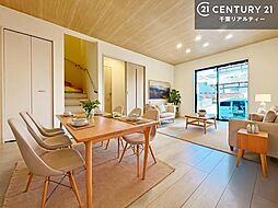 リビング/ダイニングの画像