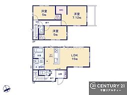 市川市宮久保6丁目 2号棟