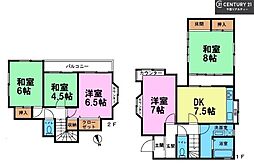 八街市八街ほ