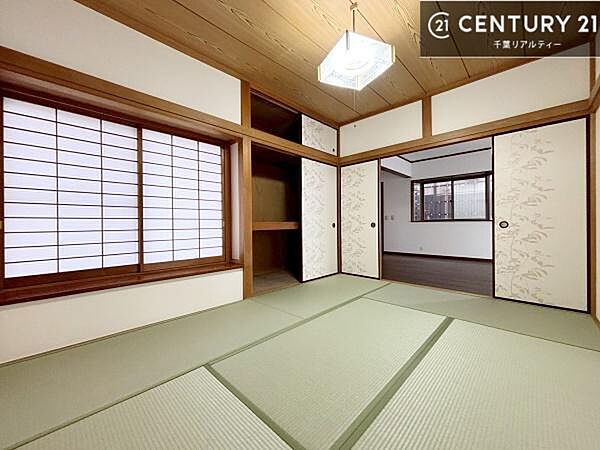 和室