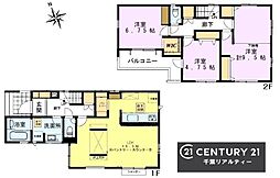 千葉市稲毛区園生町　2号棟