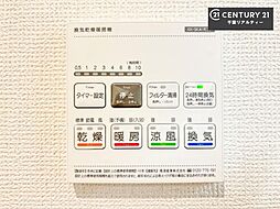 室内の画像