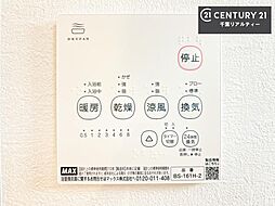 室内の画像