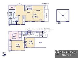 市川市大洲1丁目　2号棟