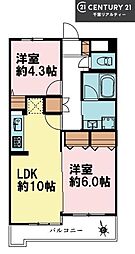 ライオンズマンション下総中山