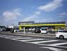 周辺：マツモトキヨシ八千代緑が丘西店まで981m