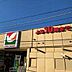 周辺：ヨークフーズ勝田台店まで1218m