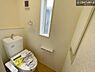 トイレ：1・2階にトイレがございます！朝の忙しい時間帯も待たずにすみそうですね。白を基調とした清潔感のあるトイレでお手入れがしやすいです！