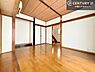 室内：洋室は子供部屋や寝室、色々と用途多彩に利用できますね。収納力もたっぷりなので、広々気持ちよく過ごすことができます。